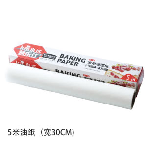 กระดาษห่อลวกเกรดอาหารสำหรับอบไมโครเวฟ กระดาษห่อลวกที่ทนต่อความร้อนสูง กระดาษห่อลวกสำหรับทำเค้ก ขนมปัง หมูทอด กระดาษห่อลวกสำหรับอบลม