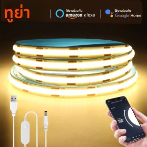 DC5V USB Tuya สมาร์ท APP WiFi COB LED Strip Light 1M 2M 3M 5M หรี่แสงได้ COB LED Strip ทํางานร่วมกับ Alexa/Google Home/Smart Life APP