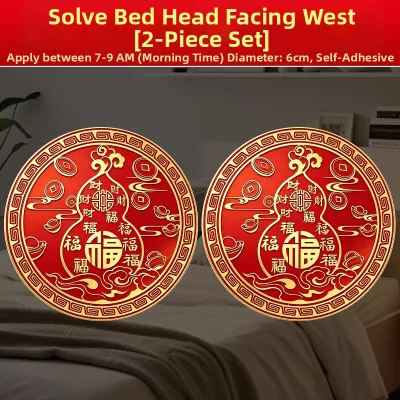 Feng Shui Lucky Gourd Wall Hanging