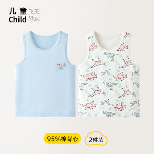 Áo Vest Cotton Nguyên Chất Thoải Mái Cho Trẻ Em in Họa Tiết Hoạt Hình Mùa Hè Thường Ngày Không Tay Cổ Tròn Cỡ Lớn