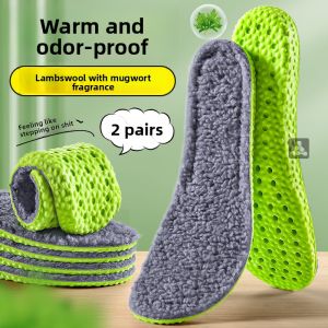 LINGMIAO | Warm Woolen Insoles Mens Anti-Odor and Antibacterial Fragrant Type