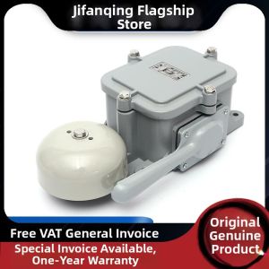 Waterproof Alarm Bell For Marine Use YLK-24Z