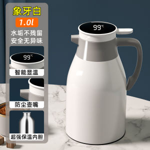 Bình Nước Cách Nhiệt Thùng Trong Thủy Tinh Dung Tích Lớn Sử Dụng Tại Nhà Ấm Áp Bình Nước Nóng Hiệu Suất Nhiệt Trong 2-3 Ngày