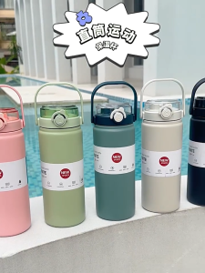 1/1.2L Water Bottle 316 Stainless Steel Thermos Mug Large Capacity Outdoor Sport Bottles