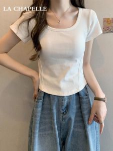 La Chapelle | White Shouldered Fitted T-shirt