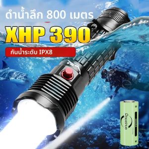 XHP390 LANTERN ใต้น้ำ IPX8 การดำน้ำมืออาชีพไฟฉายไฟสีขาวดำน้ำ 800 ม. ลำตัว Searchlight Portable Searchlight Lamp
