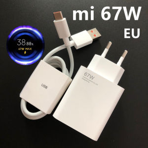 Applicable to Xiaomi 67W data Cable Xiaomi 12 series 11pro charging Cable 67W fast charging Cable Display decimal point Redmi 6A turbo charging