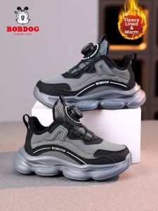 Bobdog | Thermal Insulated Kids Sports Shoes
