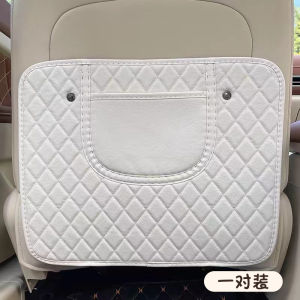 Đệm Chống Đạp Ô Tô Đệm Lưng Ghế Sau Chống Bẩn Đệm Lưng Ghế Ô Tô Đệm Lưng Ghế Ô Tô Chống Mài Mòn Phụ Kiện Bảo Vệ