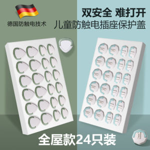 Baby Electrical Outlet Covers: Protect Your Little Ones