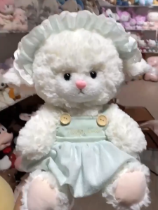 25cmตุ๊กตาแกะ ตุ๊กตาแกะน้อยน่ารัก ของเล่นแกะตัวน้อย เหมาะกับของขวัญวันเกิด ของเล่นสําหรับเด็ก