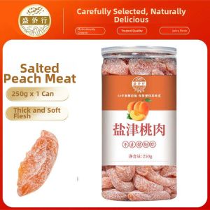 Pregnancy-Friendly Plum Dried Snack 500g