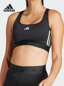 adidas | Womens Fitness Breathable Sports Bra