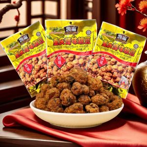 Kaifu Spicy And Weird Tasting Broad Beans 100g Chongqing Special Snack Office Leisure Hot Snacks Nutritional Snacks Snack Food