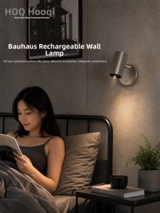 HUOQI | Wireless Charging Magnetic Wall Light