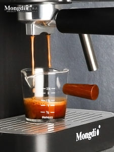 ถ้วยวัดปริมาณกาแฟ MONGDIO แก้ววัดปริมาณน้ำนมสำหรับเครื่องดื่มกาแฟ เครื่องมือวัดปริมาณน้ำยา แก้ววัดปริมาณน้ำยา