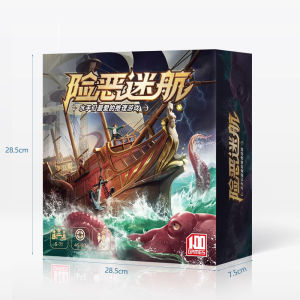Sinister Trek Board Game Card 5-11 Người Chơi Thoải Mái Trò Chơi Tiệc Tùng Trò Chơi Giải Trí Dành Cho Người Lớn Trò Chơi Tập Hợp Bản Sắc Bí Ẩn Vi Phạm Avalon