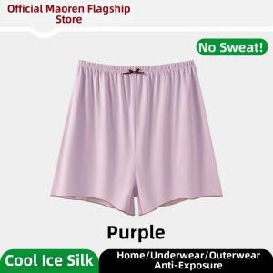 MiiOW | Anti-peep Loose Ice Silk Shorts New Design 2026