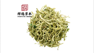 Fortune Herbs Honeysuckle Flower 金银花5A No Sulfur JIN YIN HUA Special Offer 中药材 清热解毒 herbal tea 凉茶 降火