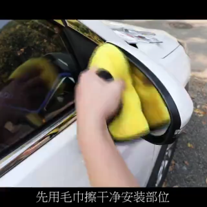 Car Side Mirror Visor rear view Rain Eye brow Cover Perodua Sun AXIA ALZA honda toyota MYVI BEZZA VIVA SAGA PERSONA 2pcs