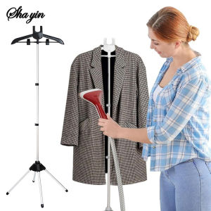 160cm Adjustable Clothes Steamer Rack Telescopic Garment Steamer Racks Foldable Standing Garment Hangers for Steaming Clothes