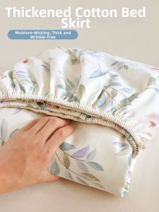 Kiss Dear | Thick All Cotton Vintage Bed Skirt
