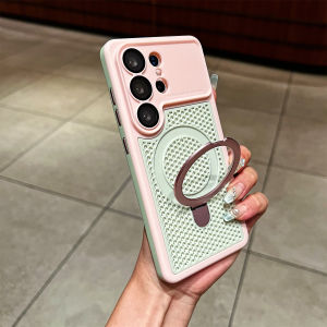 Color Blocking Magnetic Stand Cooling Phone Case for Samsung S26 S25 S24 Ultra Camera Protection Shockproof Bumper Armor Cover