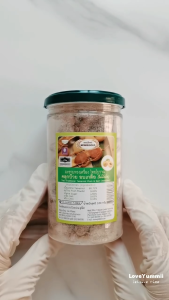 10 กระปุก มะขามทรงเครื่อง (เนื้อล้วน) ทรงเครื่อง คลุก ผงบ๊วย บ๊วย มะขามอบ คลุกบ๊วย อบเกลือ มะขาม