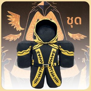 ตุ๊กตาชานซ์ ฟอร์แซคเคน กับบี้ ขนาด 24 ซม. ของเล่นหุ่นยนต์จากเกม ฟอร์แซคเคน ทาฟ ของสะสมจากเกม การ์ตูน ของขวัญแฟนคลับ ตุ๊กตาปีศาจดำสำหรับฮาโลวีน