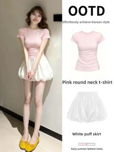 ZUKUN | Puffy Short Sleeve 2 Piece Dress Set