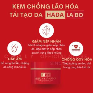Kem chống lão hóa tái tạo da Hada Labo Gokujyun Alpha màu đỏ 50g Nhật