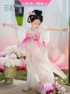 Traditional Hanfu Childrens Long Sleeve Cheongsam Dress for Girls Spring Autumn Ukeko Peony Print Fairy Tale Style Clothing