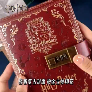 SG RumahHome® Harry Potter PU Leather With Lock Notebook-vintage password book Hufflepuff Diary Gift for Students Kids Kids Gifts Set