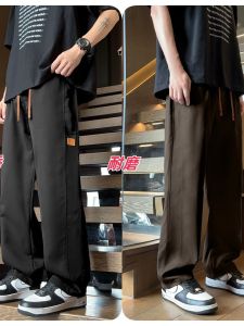 Summer Casual Loose Straight Leg Work Pants for Men Wear Resistant Fashionable American Brand Versatile Youth Popular Polyester Fiber