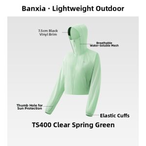 Beneunder | Lightweight Quick-Dry UV Protection Breathable Windproof Water-Resistant Coat