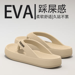 Dép Xỏ Ngón Đế Dày Chống Trượt Mùa Hè Cho Nữ Dép Xỏ Ngón Đi Biển Chống Mùi Dép Xỏ Ngón Đế Dày Cho Nam Dép Xỏ Ngón EVA