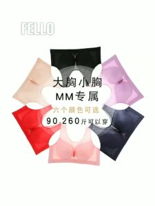 5 Hook Support Bra Tops Women Plus Size Comforty Steel Push Up Bra Full Coverage