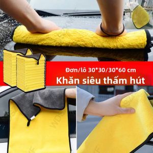 Khăn Lau Xe Bằng Sợi Microfiber 30x30/60 Cm Để Làm Sạch Và Làm Khô - Vải Chăm Sóc Xe Thân Thiện Với Thú Cưng