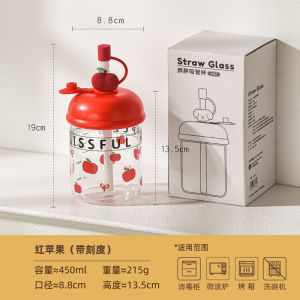 Cute Glass Straw Cup High Borosilicate Office Water Cup Womens High Aesthetic Value with Lid Heat Resistant Coffee Milk Cup