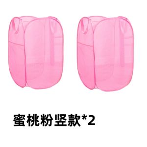 Portable Foldable Laundry Basket MUJU Dirty Clothes Storage Caddy Badminton Mesh Bag for Outdoor Sports Laundry Hamper