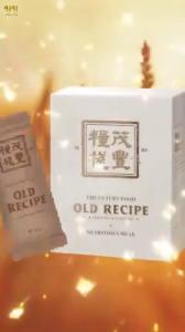 Old Recipe Food - Traditional Health Formula Diet replacement therapy for slimming