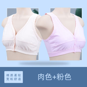 Pure Cotton Soft Comfortable Ultra-Thin Maternity Bra No Sponge Large Size Front-Closure Nursing Bra for Summer Mothers Underwear
