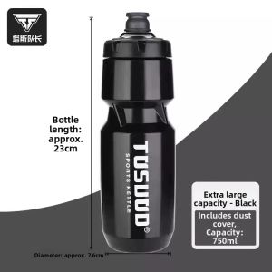 TOSUOD | Bike Riding Squeeze Water Bottle Large Capacity Ice Retaining