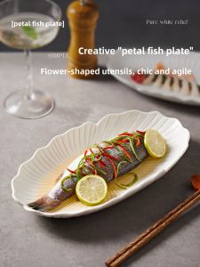 Creative Elegance Large Fish Plate