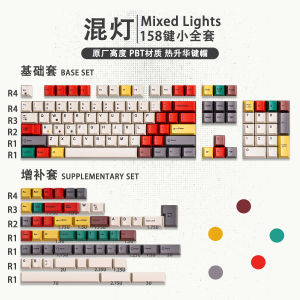 Áo Phao Retro Mixed Lights PBT Heat Sublimation Cherry Height Keycaps Đồ Chơi Máy Tính Phụ Kiện Bàn Phím Retro Mixed Lights