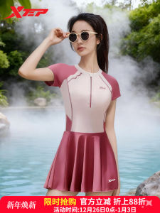 XTEP Special Step Thermal One-Piece Swimsuit Womens 2025 New Sport Conservative Slimming Winter Beach Holiday Swimming Suit