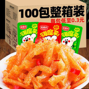 Low Fat Spicy Tofu Snack Evening Craving Relief Vegetarian Delight Golden Millstone Brand from Hunan China 600g Packaged Goods