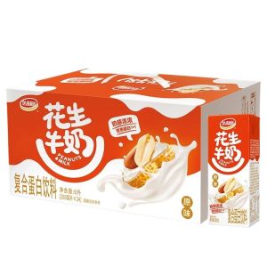 Daliyuan Peanut Milk Breakfast Drink 250ml*24 Boxes Original Flavor Walnut Nut Beverage Home Use Domestic Product