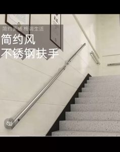Stainless Steel Staircase Handrail Railings Against The Wall Indoor Kindergarten Children Elderly Safety Non-Slip Wooden Guardrails Pemegang Tangga