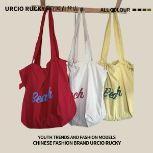 URDAM RBEVWO Túi Tote Dung Tích Lớn Màu Đỏ Nylon Đeo Chéo Cho Nữ Túi Tote Dây Rút Đa Năng Túi Đeo Vai Đa Năng Túi Đeo Vai